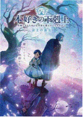 爱心萌可动画片高清-第4集 分享的快乐
